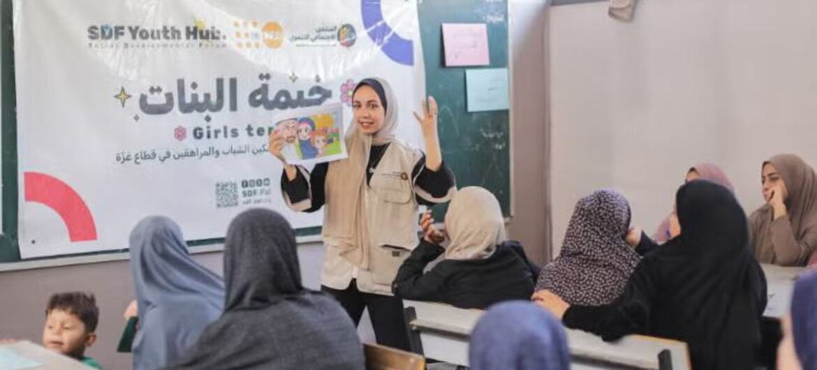 ارتفاع زواج الأطفال في غزة مع تفاقم الفقر والنزوح
