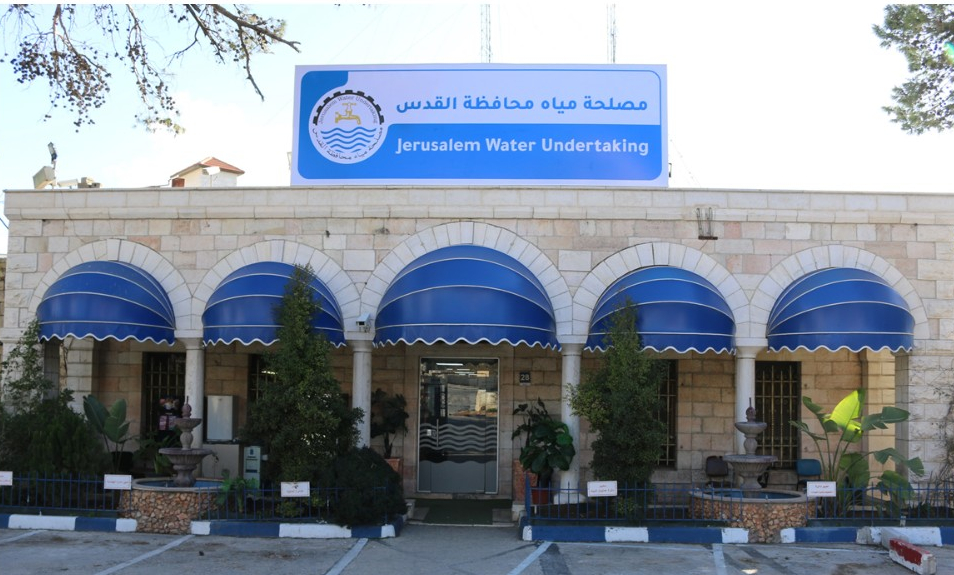 مصلحة مياه محافظة القدس تطلق حملة لمساعدة المشتركين على تسوية ديونهم المتراكمة بشكل ميسّر