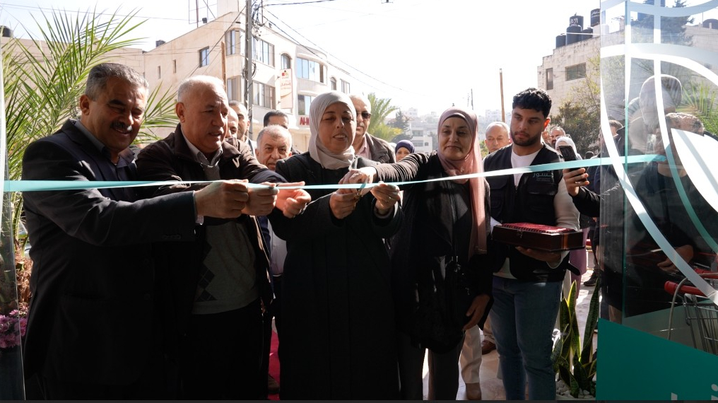 شركة جسور للاستثمار والتسويق الزراع..  تعلن افتتاح مركز تسويقي للمنتجات الفلسطينية والبلدية


