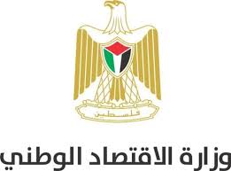وزارة الاقتصاد الوطني تحيل مخالفاً للنيابة العامة لاتجاره بتمور  من إنتاج المستوطنات

