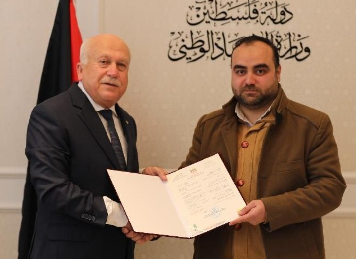 تسجيل اختراع فلسطيني في مجال الوقاية من الحرائق الكهربائية والإنذار المبكر

