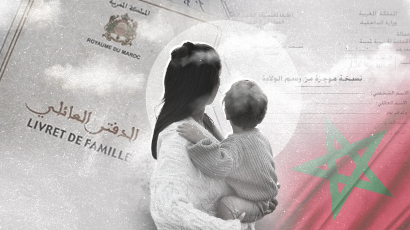 المغرب.. أمهات في معركة إثبات النسب
