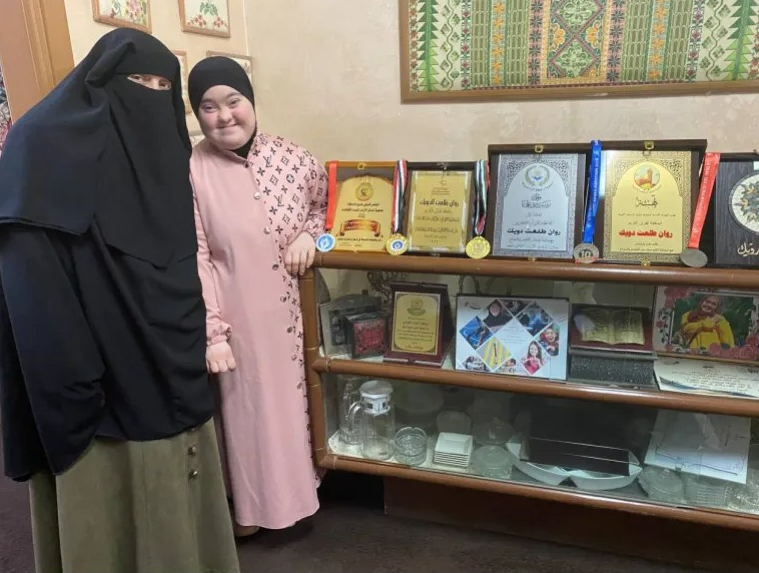 الأردنية روان دويك.. أول مصابة بمتلازمة داون تحفظ القرآن الكريم

