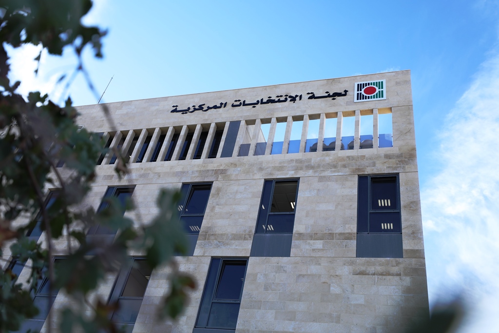 لجنة الانتخابات تعلن عن "تحالف التحقق من المعلومات والحقوق الرقمية"


