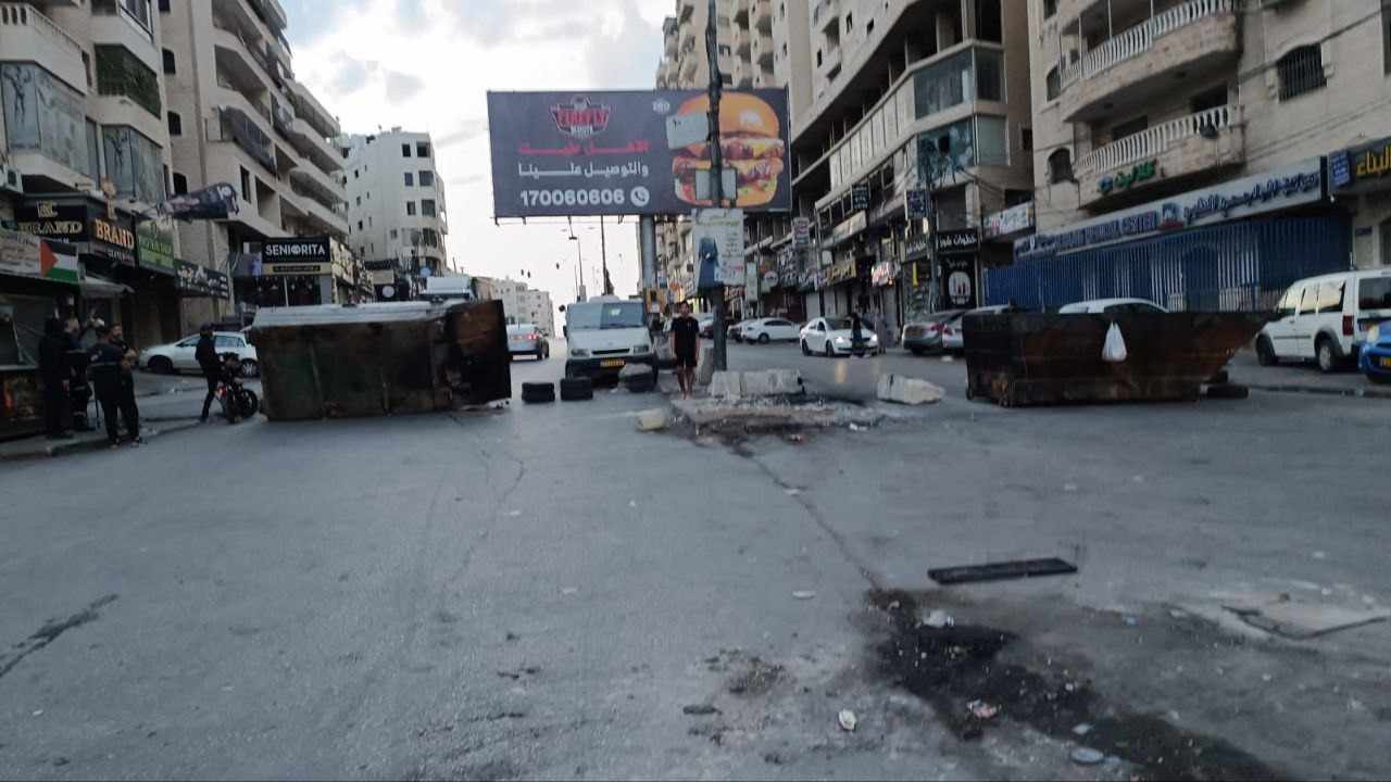 ورقة بحثية تناقش ...تداعيات توسيع عملية جنين: المخاطر والفوضى الأمنية


