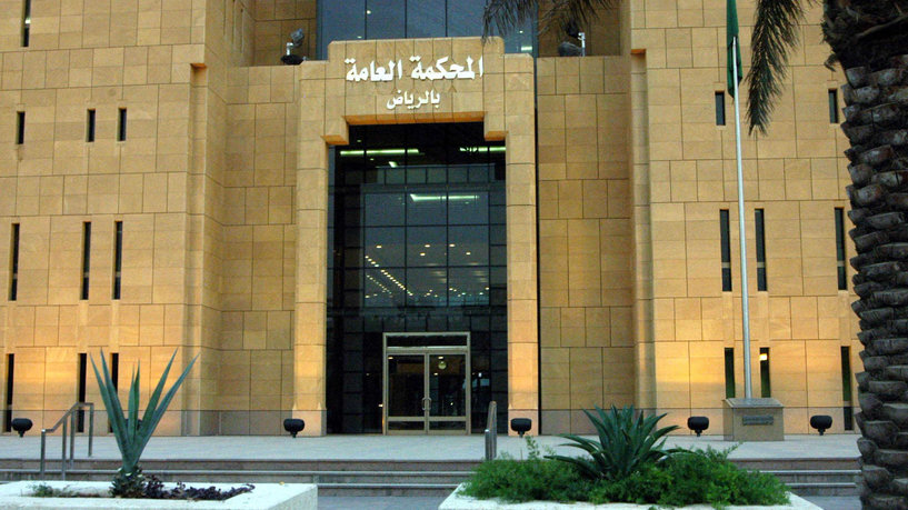 لائحة الأحوال الشخصية بالسعودية.. كيف تعاملت مع ظاهرة "النساء المعضولات"؟
