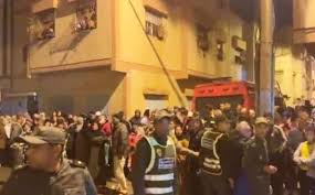 شاحن هاتف يودي بحياة خمسة أطفال في المغرب
