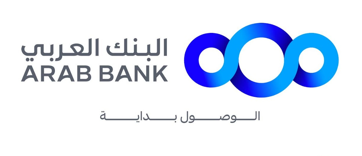 البنك العربي يطلق هويته البصرية المؤسسية المحدّثة بنمط جديد ومعاصر

