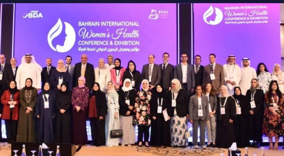 "البحرين الدولي لصحة المرأة" ينطلق بمشاركة نخبة أطباء وأخصائيين دوليين
