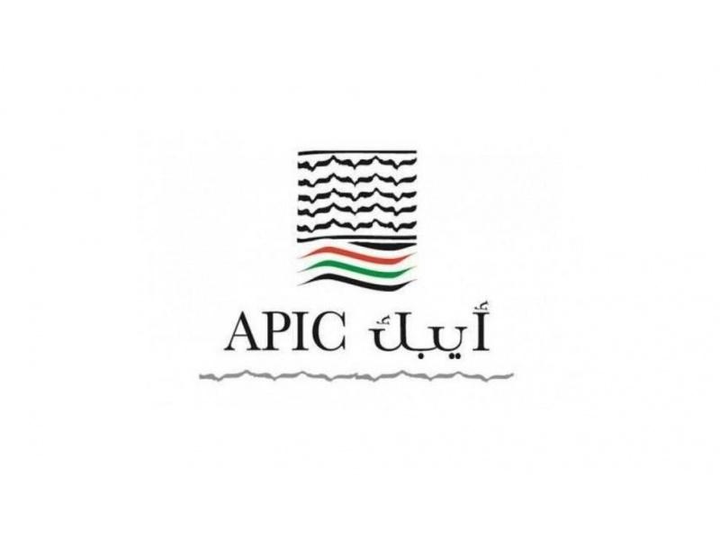 الطرح الثانوي العام لمساهمي الشركة العربية الفلسطينية للاستثمار يتجاوز قيمة الاكتتاب المطلوبة بنسبة 81% ليصل إلى 54.3 مليون دولار أمريكي رغم الظروف الصعبة في فلسطين

