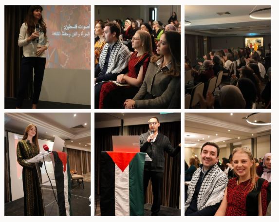 عقد أول مؤتمر للمرأة الفلسطينية في بريطانيا

