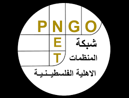 المنظمات الاهلية:تطالب الرئيس بالتراجع عن القرار بقانون بحل الجمعية العمومية والهيئة الادارية للمشروع الانشائي العربي 

