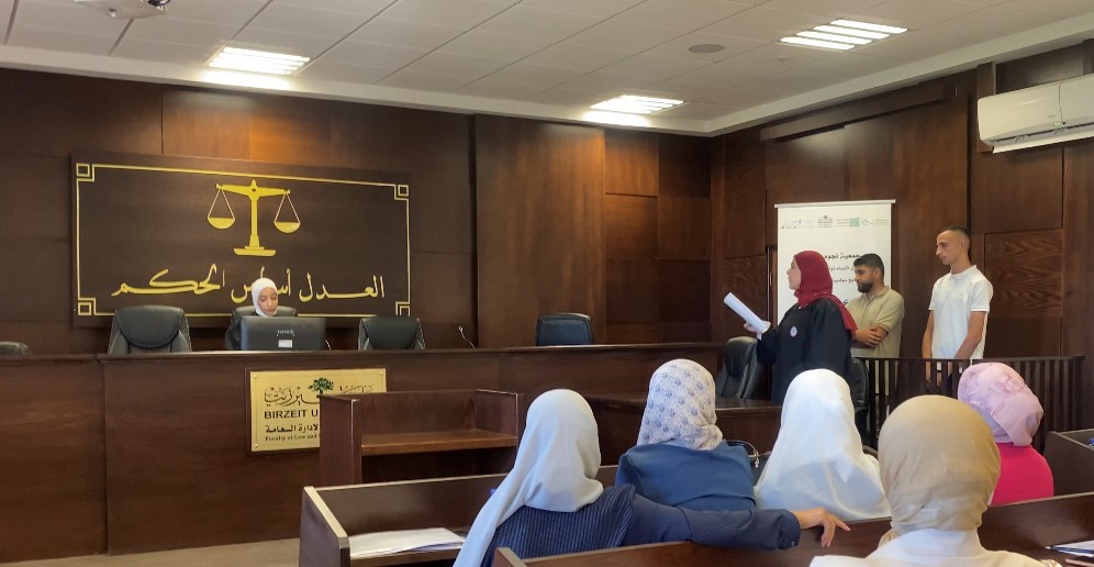 نجوم الأمل تعقد ورشة محكمة صورية تحاكي قضايا النساء ذوات الإعاقة في المحاكم بالشراكة مع الهيئة المستقلة لحقوق الإنسان وكلية الحقوق والإدارة العامة في جامعة بيرزيت 

