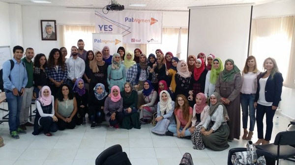 جامعة خضوري تحصد المركز الأول في مسابقة ‏Pal Women Code
