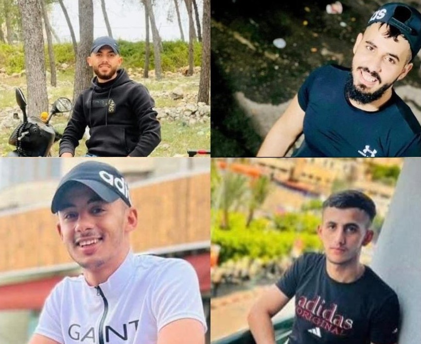  أربعة شهداء برصاص الاحتلال في عزون

