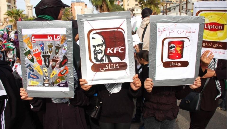 الصحفية اللبنانية ميرا عبد  تتحدث عن حملات المقاطعة للشركات الداعمة للاحتلال في لبنان

