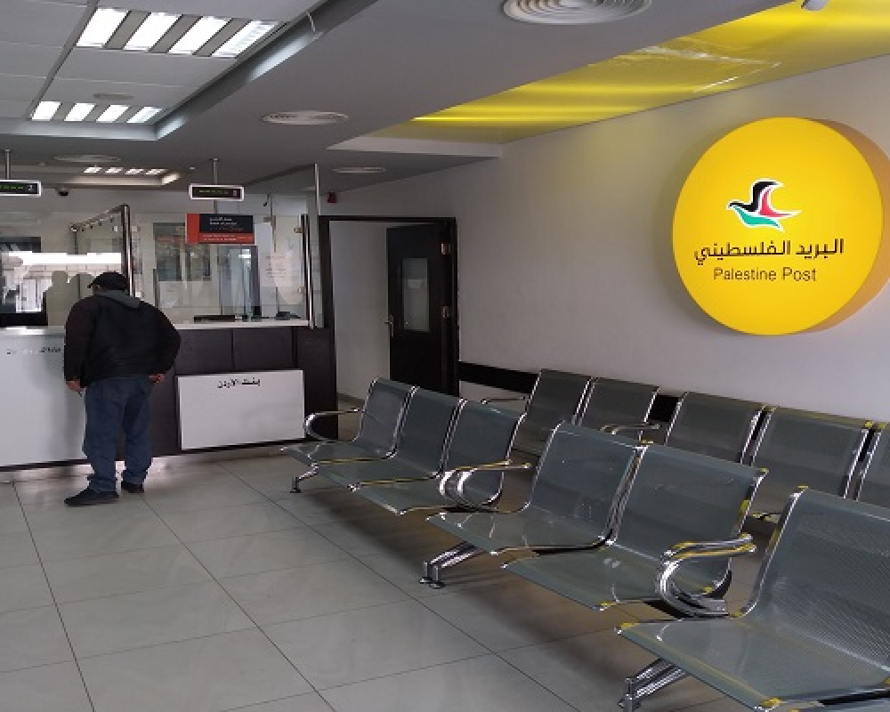  البريد الفلسطيني.. زيادة متسارعة في حجم البريد الصادر من فلسطين الى دول العالم