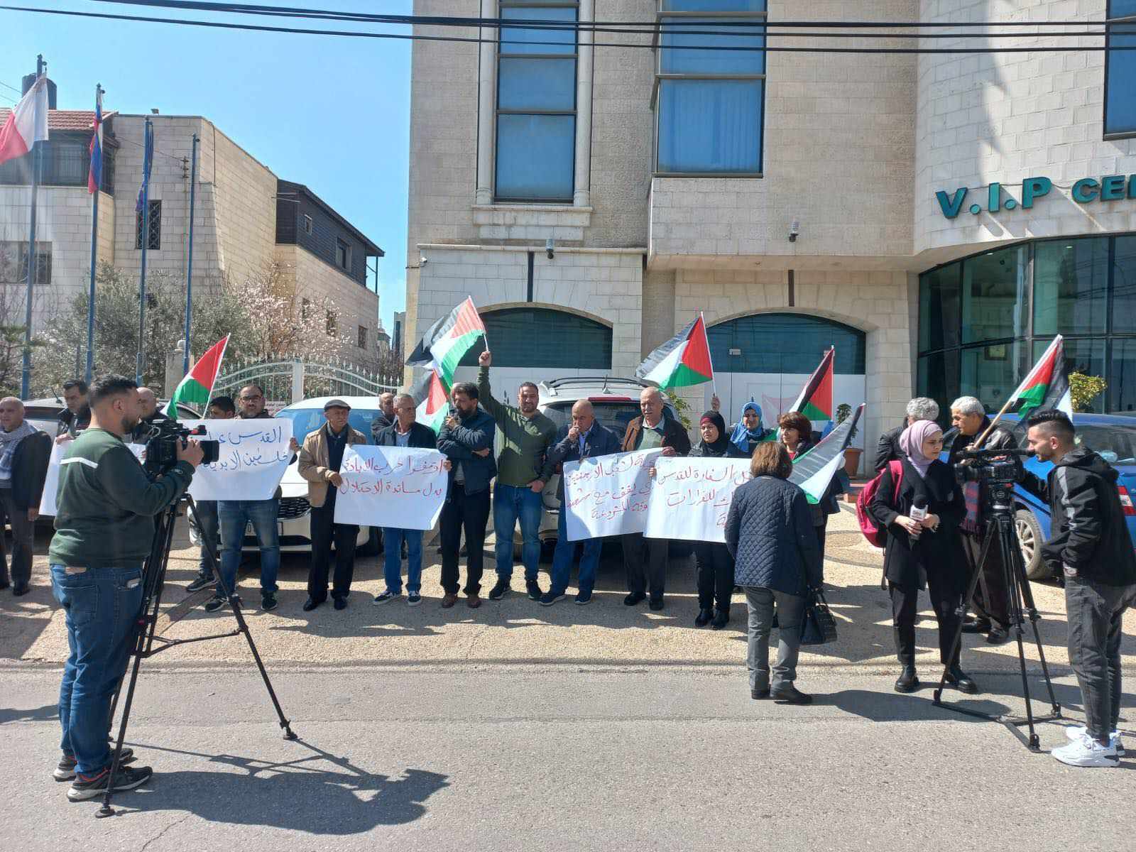 منسق القوى الوطنية والاسلامية : تنظم وقفة  احتجاجية  أمام ممثلية الارجنتين برام الله

