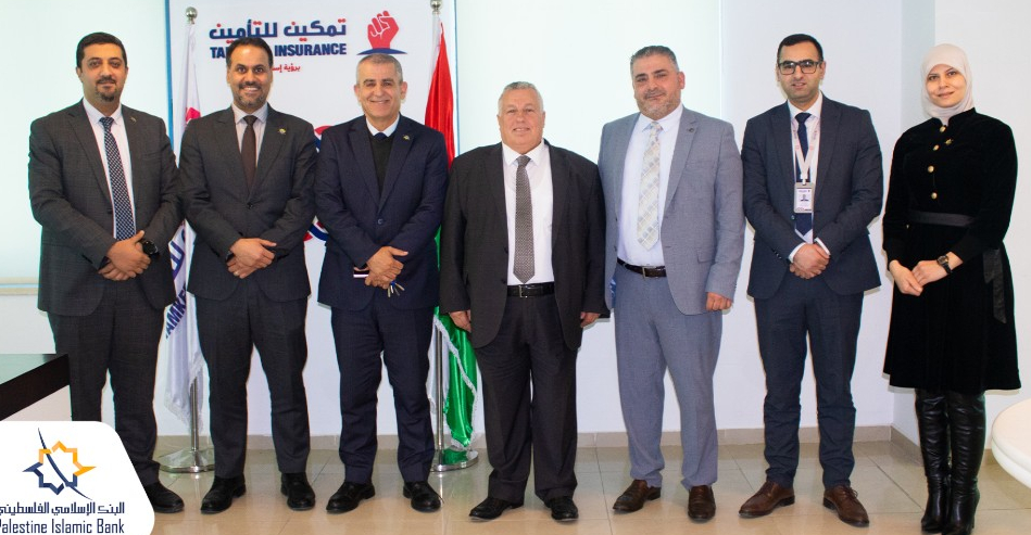 البنك الإسلامي الفلسطيني وتمكين للتأمين يبحثان تعزيز التعاون المشترك  