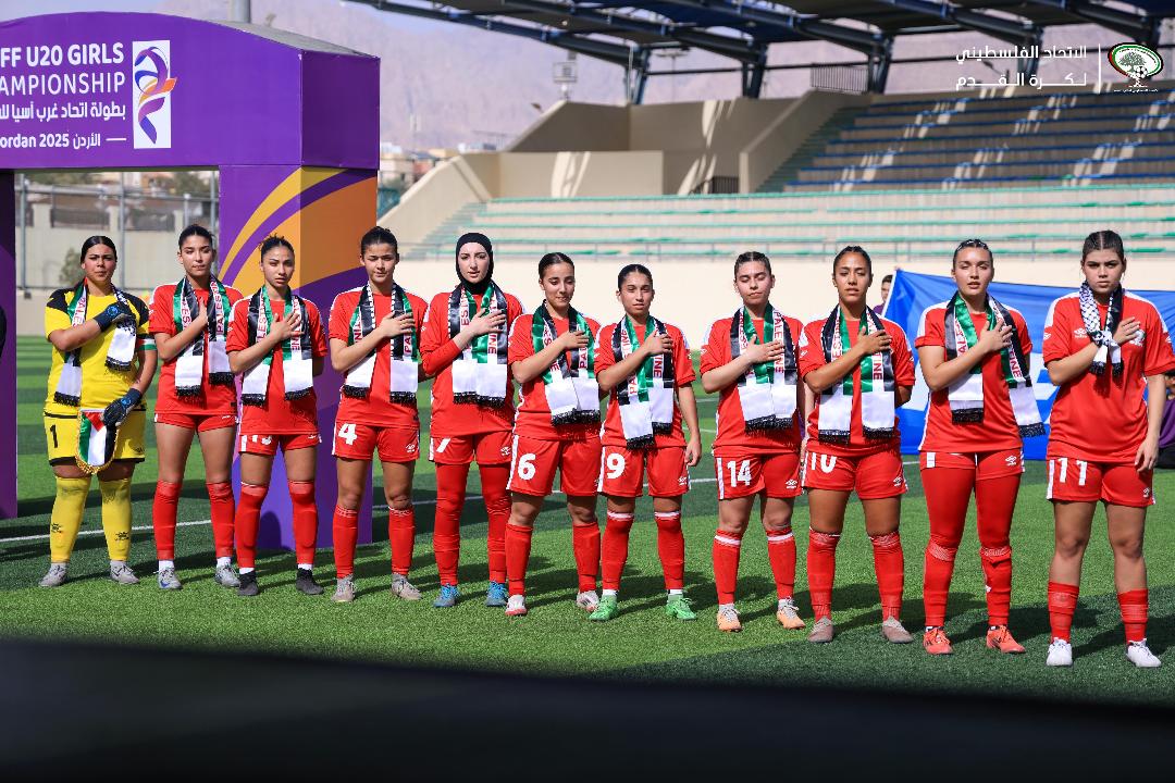 منتخب الشابات يكتسح نظيره الكويتي بتسعة أهداف في افتتاح بطولة غرب آسيا

