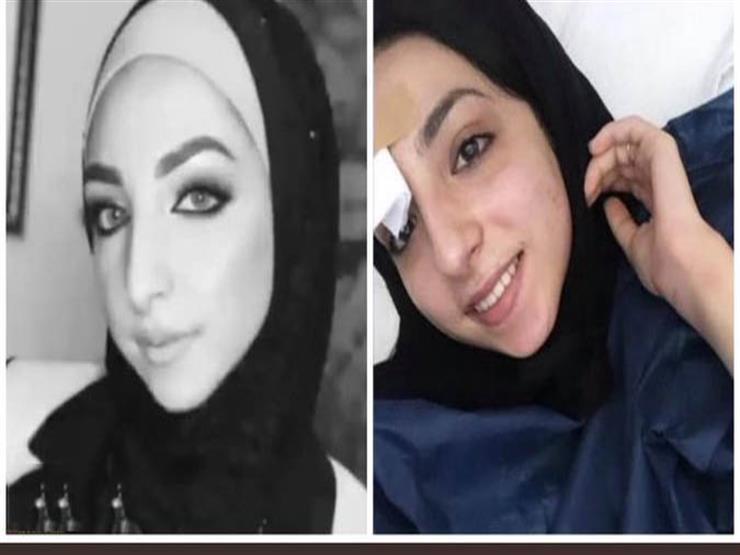 الهيئة المستقلة تعلق على نتائج التحقيق في وفاة المواطنة إسراء غريب