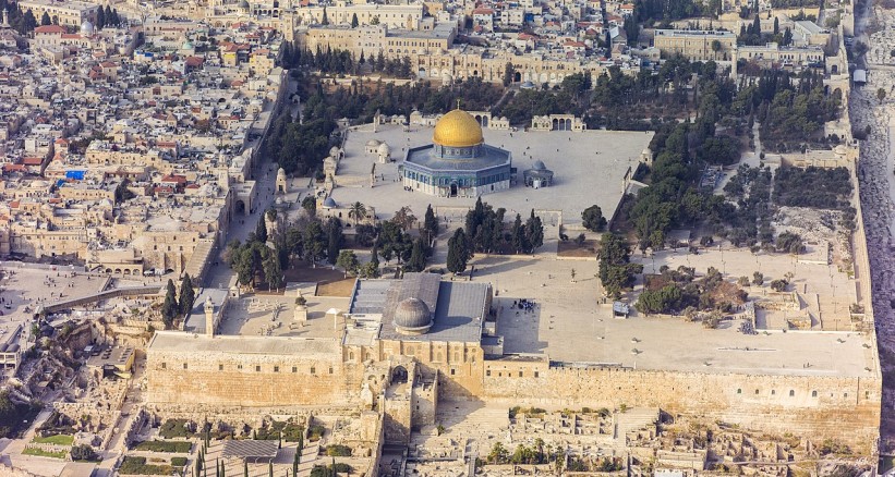 الطقس: الحرارة في القدس 28 مئوية
