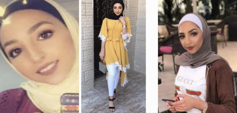 ماذا يعني توجيه تهمة "الضرب المفضي الى الموت" بقضية قتل إسراء غريب؟
