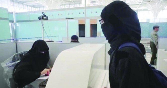 حصول السعوديات على جواز السفر لا يوقف محاولة منعهن من التنقل
