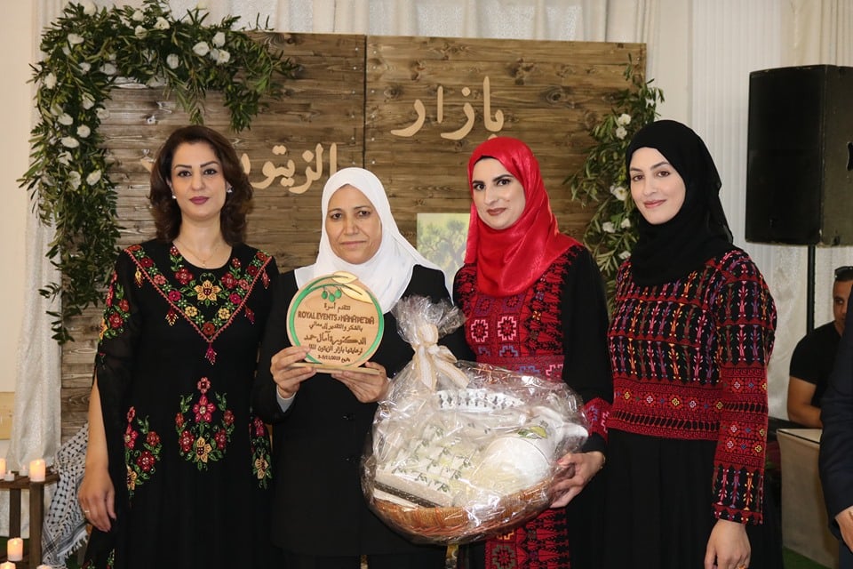 رام الله: افتتاح بازار الزيتون السنوي الأول
