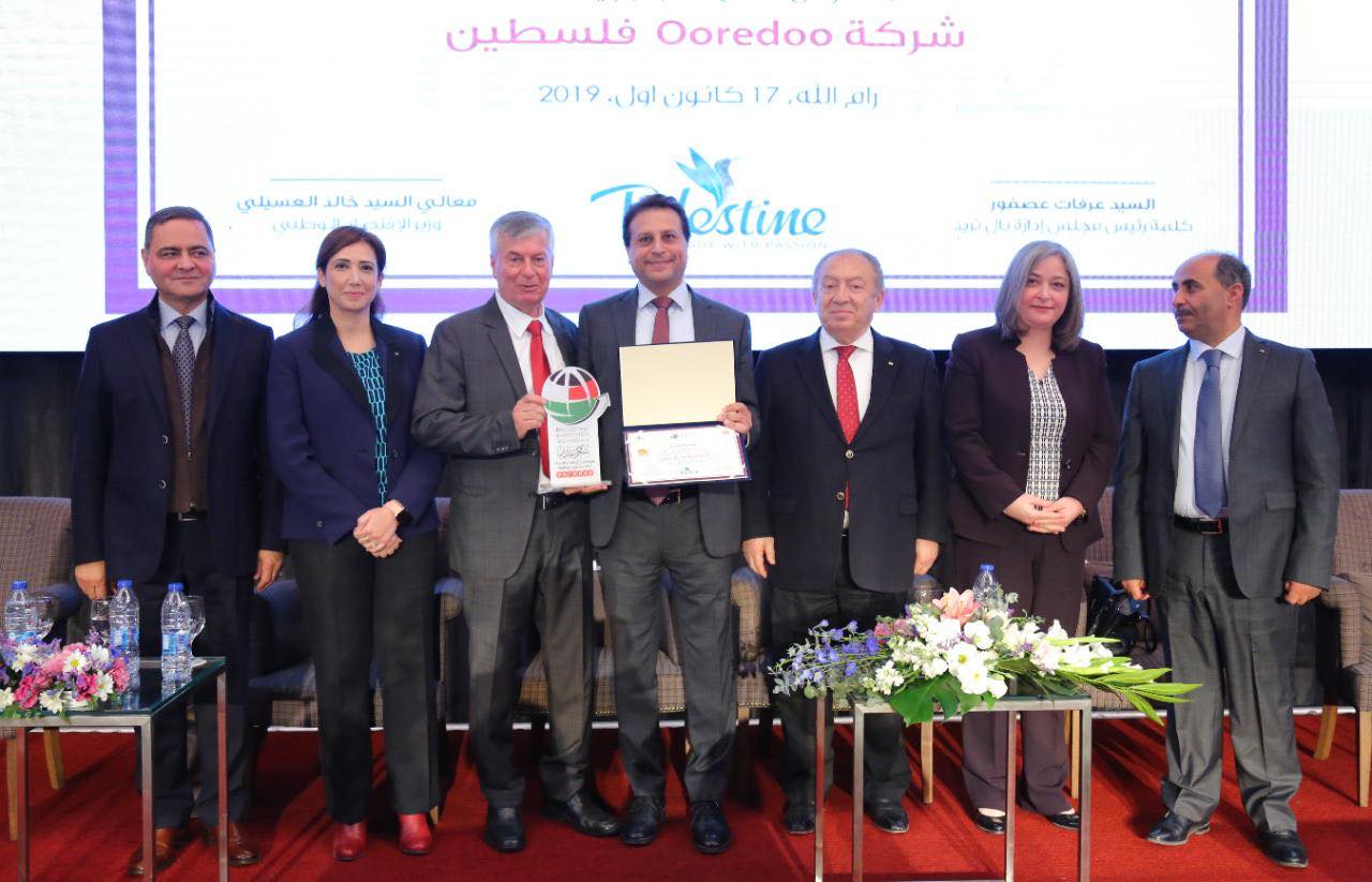 Ooredoo ترعى جائزة المصدر التكنولوجي
