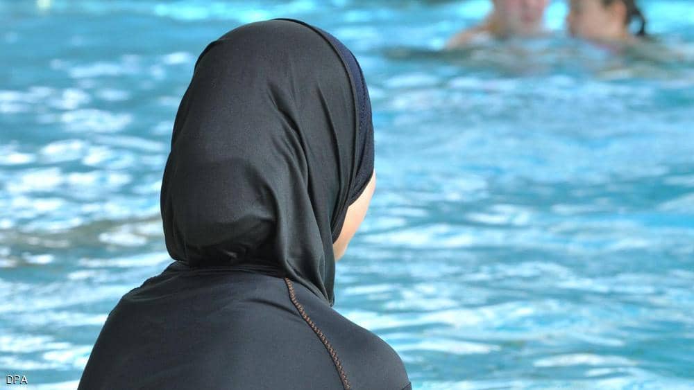 حمام سباحة للمسلمين يثير الجدل في ألمانيا
