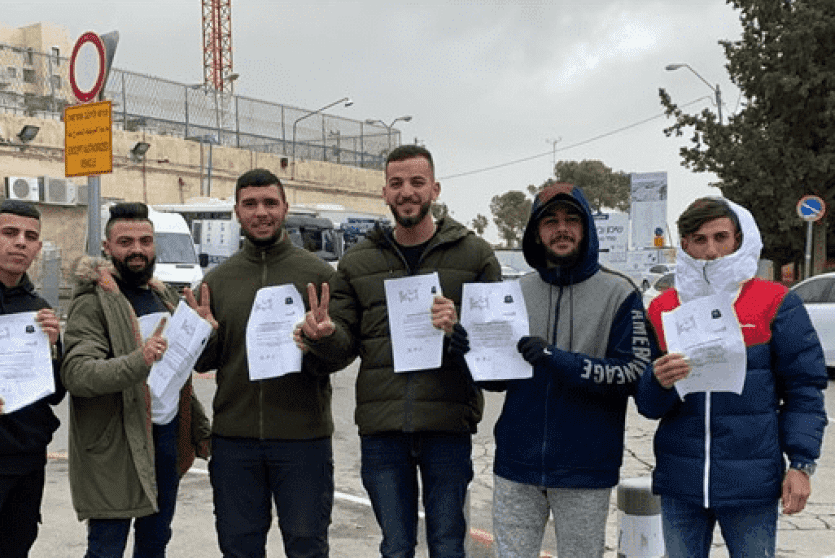 الاحتلال يفرض الحبس المنزلي الليلي على 6 شبان من العيسوية
