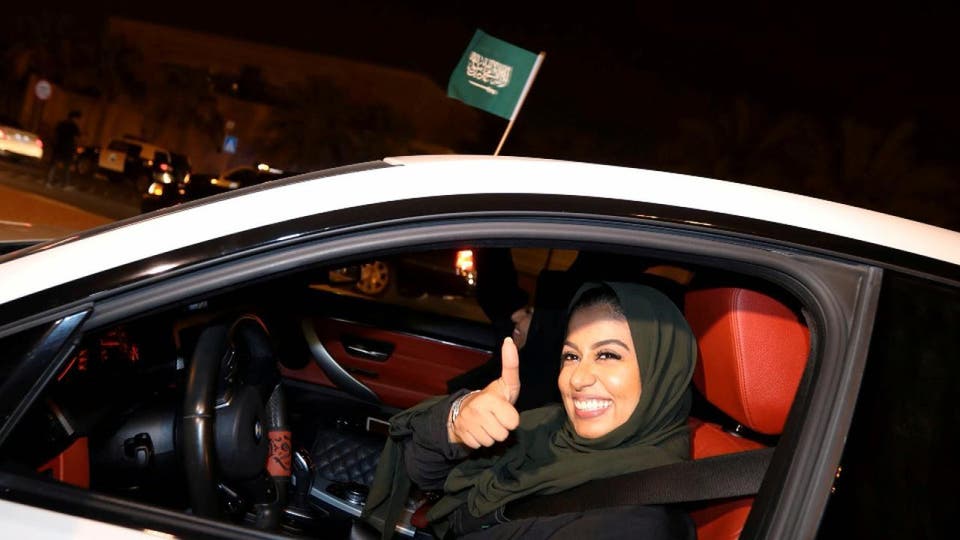 البنك الدولي: السعودية تحصد المركز الأول بأنظمة المرأة

