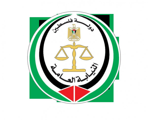 النيابة العامة ستطلق خدمات إلكترونية للمواطنين والمحامين
