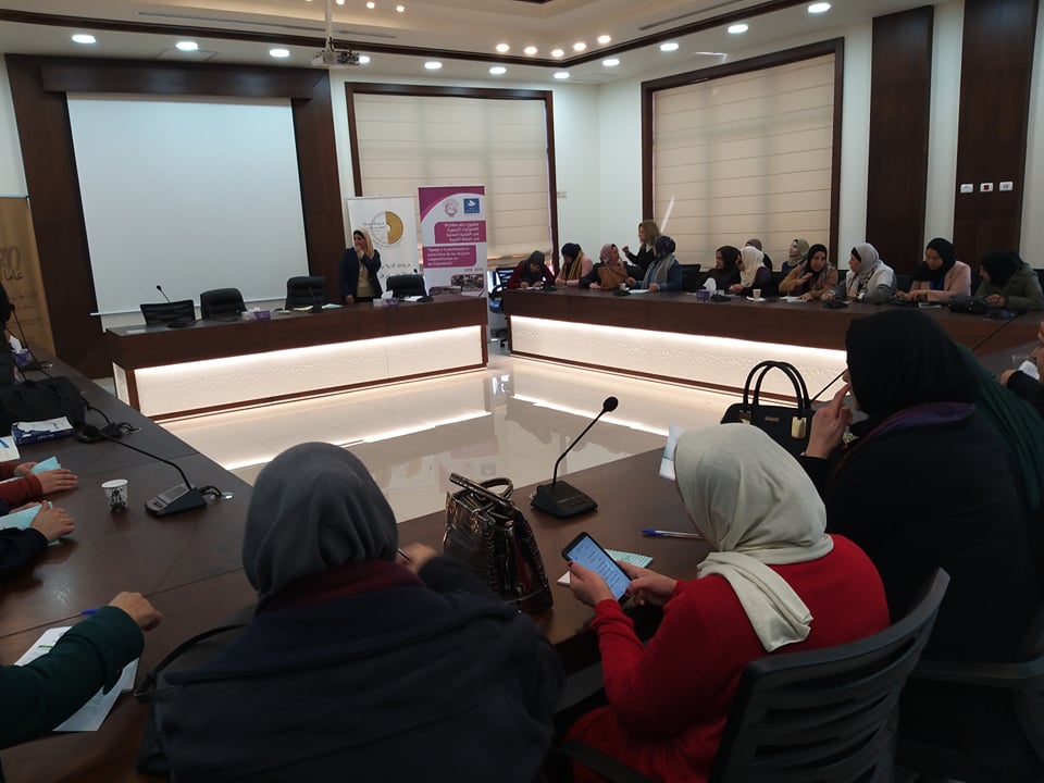 صوت| جمعية المرأة العاملة: تطلق دليل العاملات والعاملين في التمكين الاقتصادي في فلسطين
