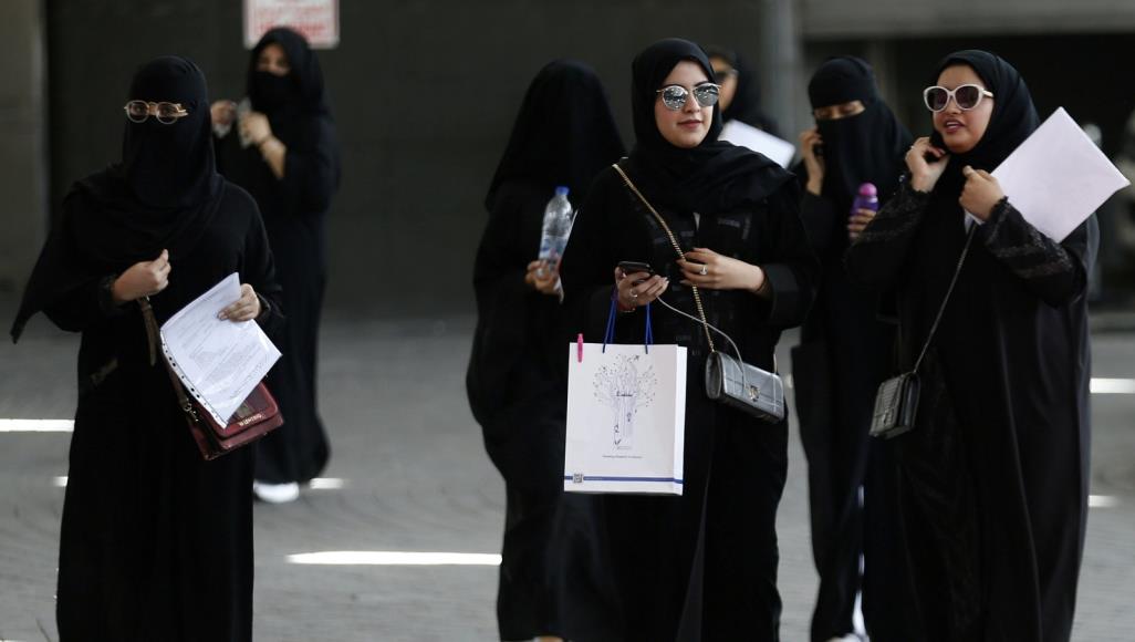  السعوديات يتلقين إخطارات الطلاق برسالة نصية
