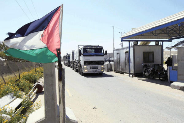 الاحتلال يبدأ تنفيذ قرار منع تصدير المنتجات الزراعية الفلسطينية إلى العالم
