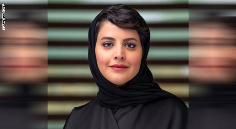 بعد موافقة الملك سلمان.. من هي الأميرة هيفاء بنت عبدالعزيز مندوبة السعودية باليونسكو؟
