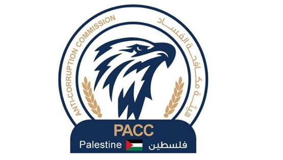 "مكافحة الفساد" تطلق مسابقة شبابية للأعمال الفنية المتعلقة بمكافحة الفساد
