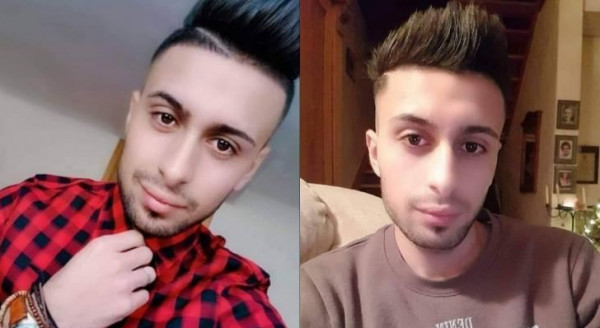 الخارجية: نتابع قضية وفاة الطالب عصعوص في ألمانيا
