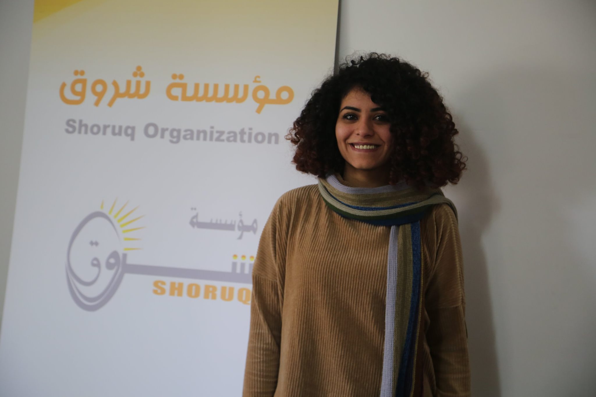 الطالبة مي عقل تحصل على جائزة الكتابة الابداعية في مؤسسة شروق
