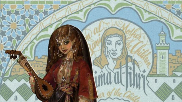 نساء مسلمات أسسن أشهر المدارس والجامعات
