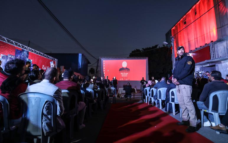 انطلاق مهرجان "السجادة الحمراء" في غزة
