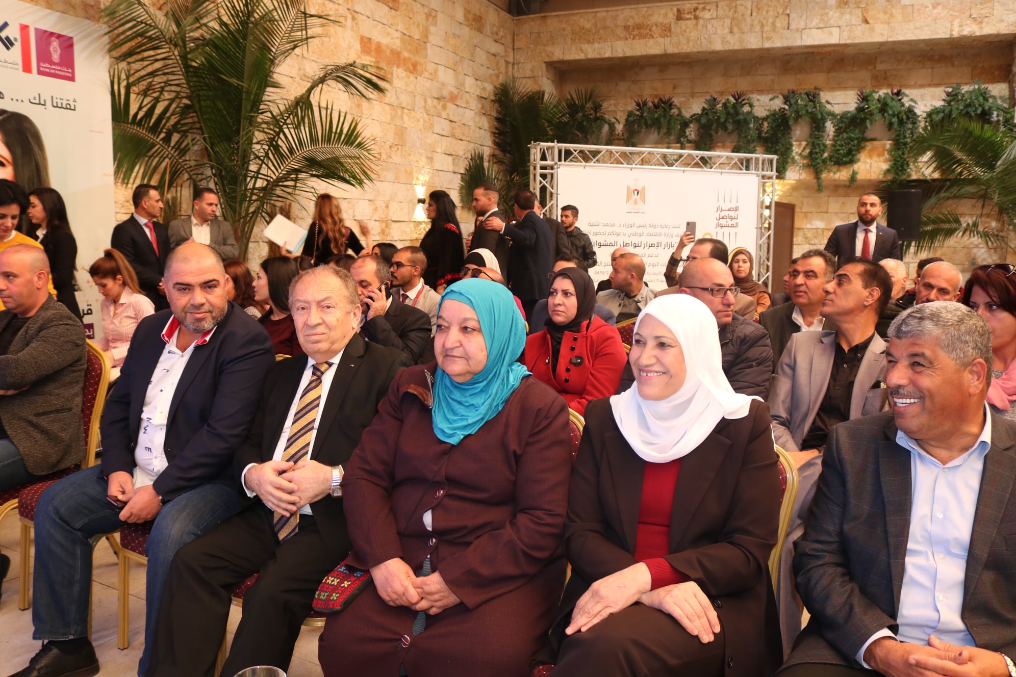 وزارة الاقتصاد تفتتح بزار لنواصل المشوار لدعم المنتجات النسوية
