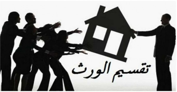 صوت| "أم مريم" ضحية لرفضها تسويات الميراث على مقاس الذكور !