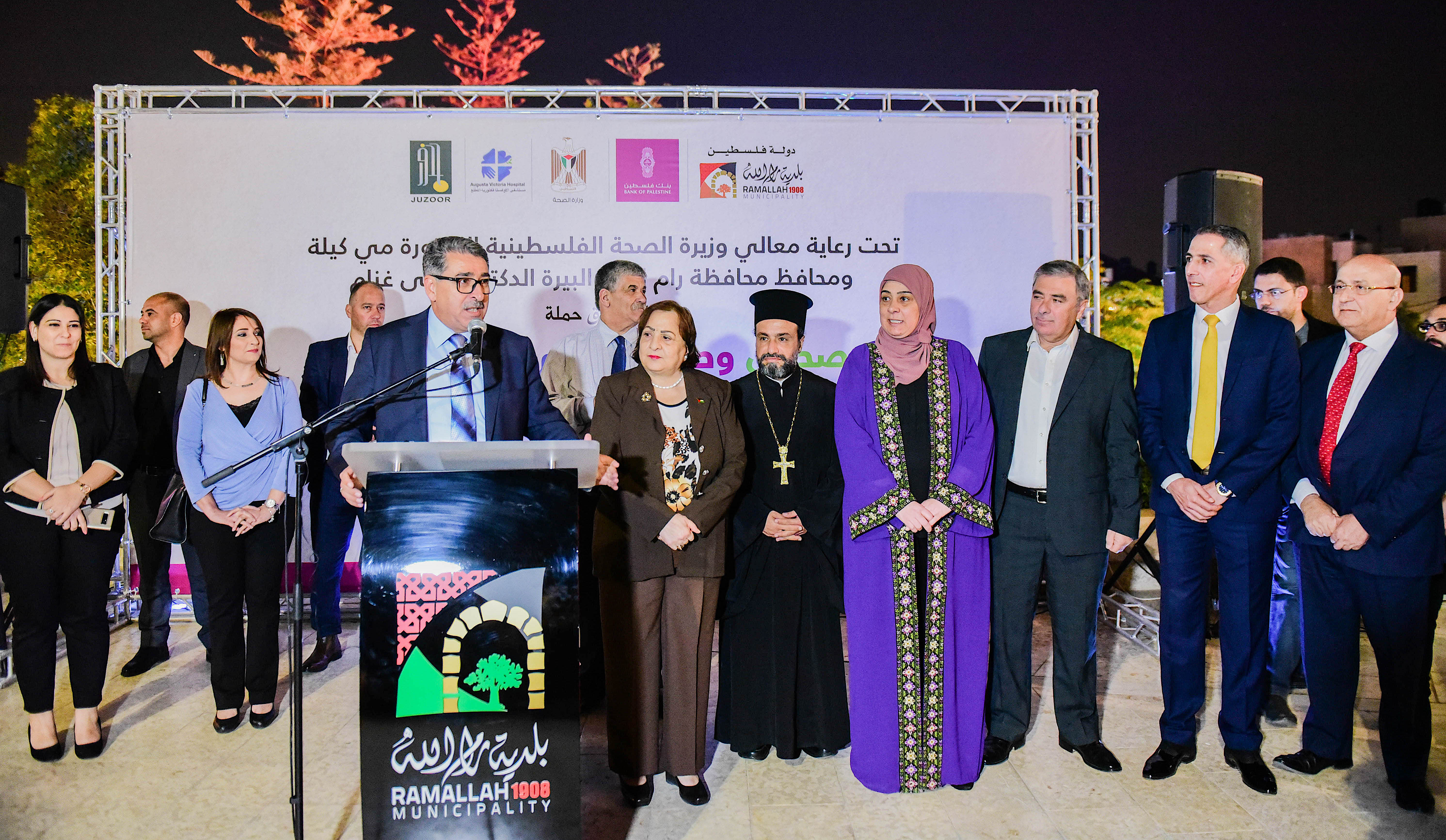 بنك فلسطين وجذور يطلقان حملة كبيرة تحت عنوان صحتي وصحتك أحلى من السكر
