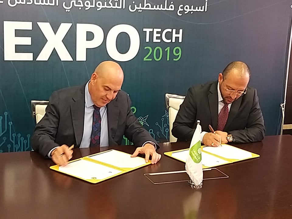 بنك القدس الراعي الاستراتيجي لاكسبوتك 2019
