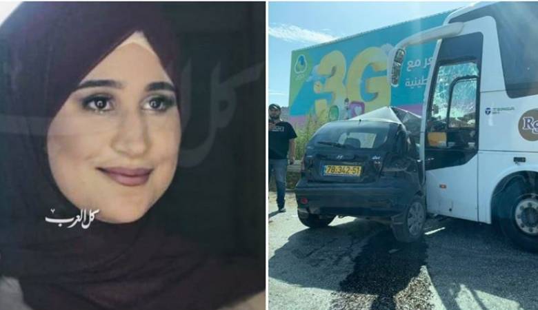 مصرع طالبة جامعية في حادث سير مروع قرب نابلس