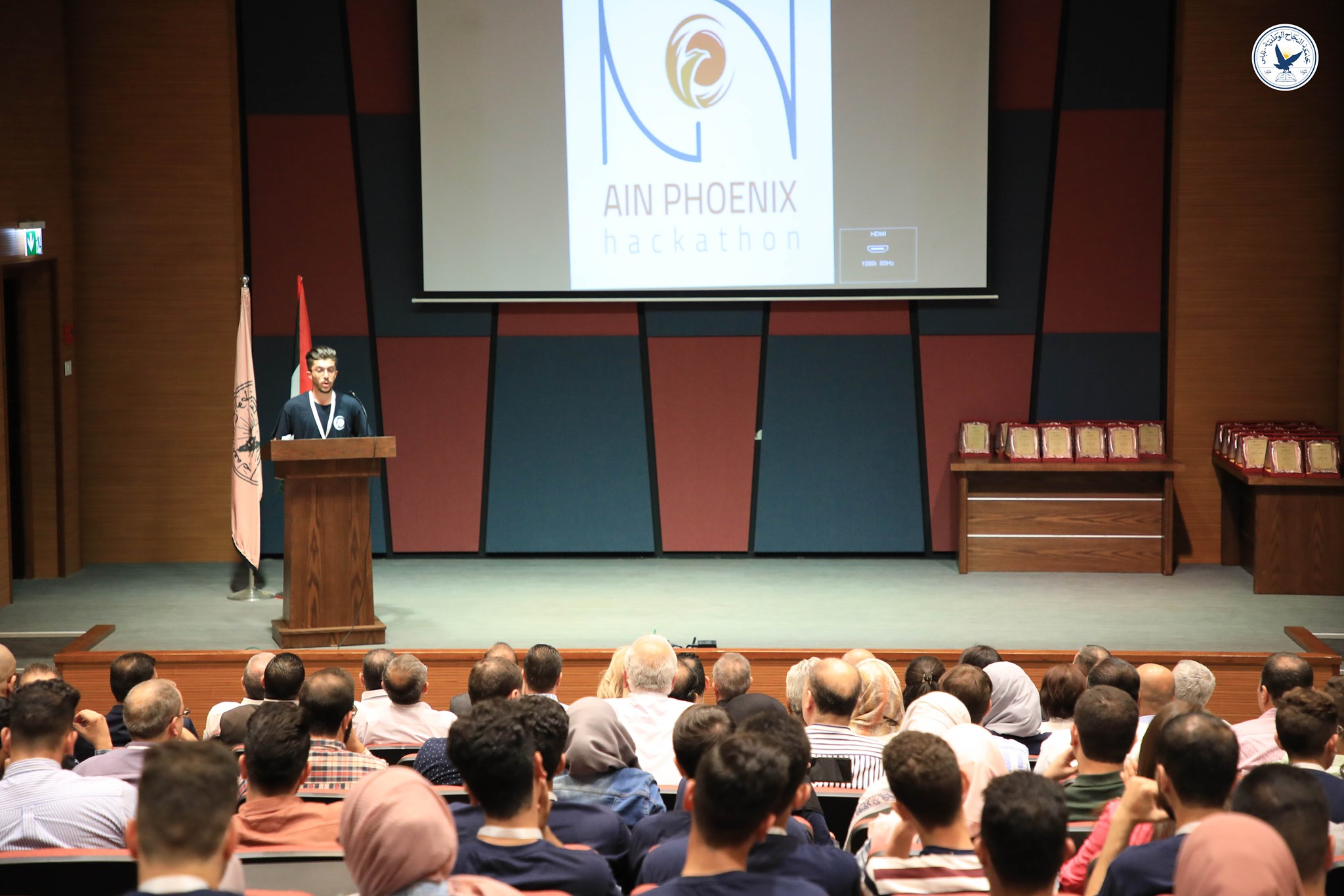 طالب من الجامعة العربية الامريكية يفوز بالمرتبة الاولى بمسابقة القمة الفلسطينية الأولى للتحديات
