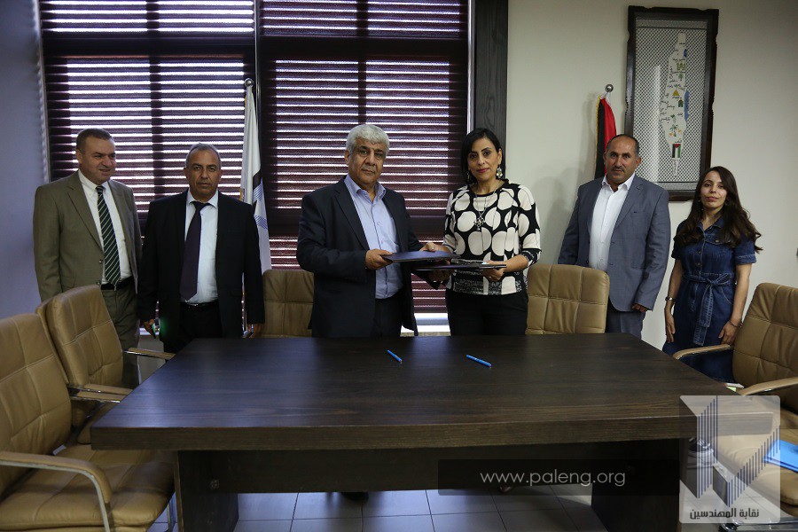 نقابة المهندسين توقع اتفاقية تعاون مع مشروع Grow لتدريب وتشغيل 100 مهندسة
